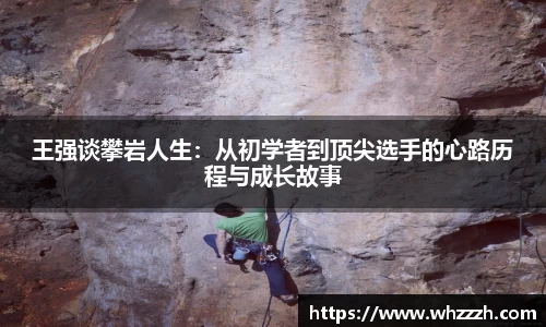 JN江南官网