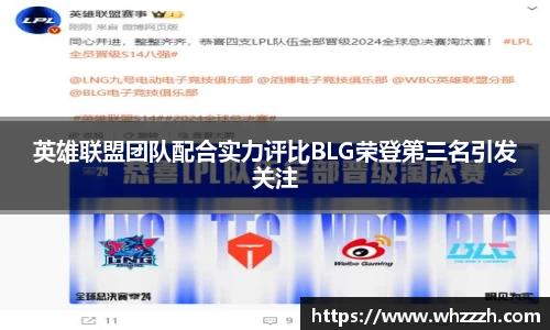 JN江南下载