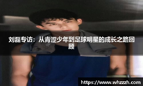 JN江南下载