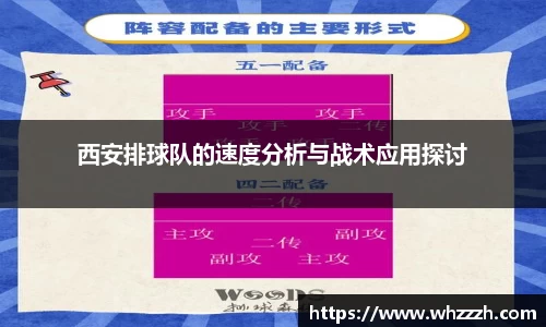 JN江南平台