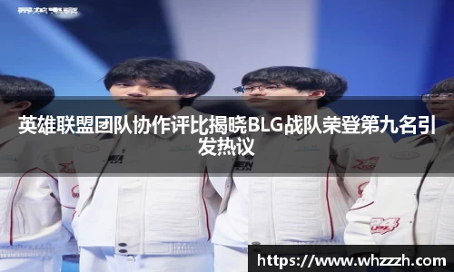 JN江南官网