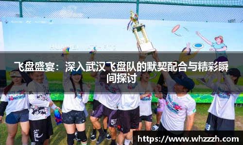 JN江南平台