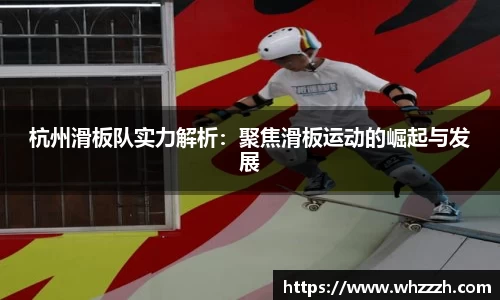JN江南APP