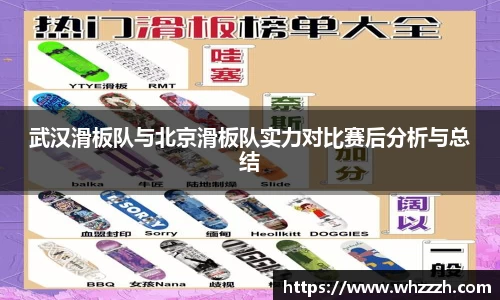 JN江南APP