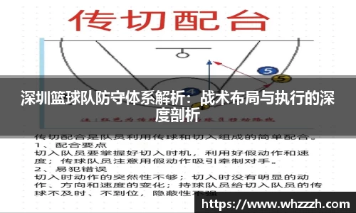 JN江南官网