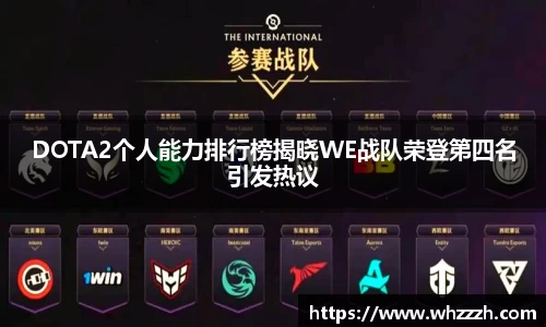 JN江南官网
