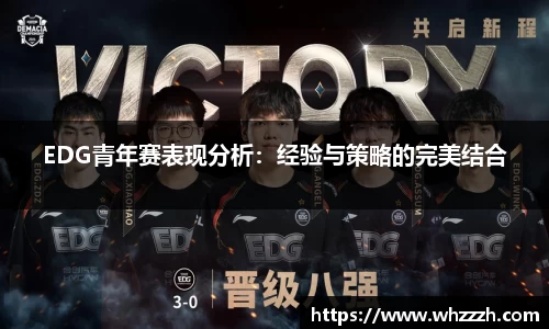 JN江南下载