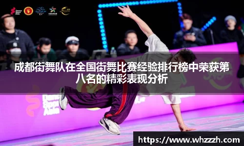 JN江南官网