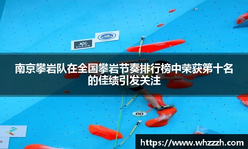JN江南平台