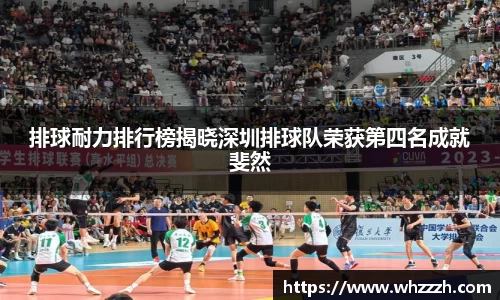 JN江南APP