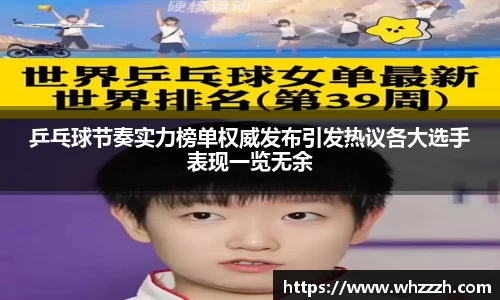 JN江南官网
