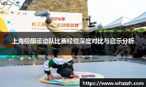 JN江南平台