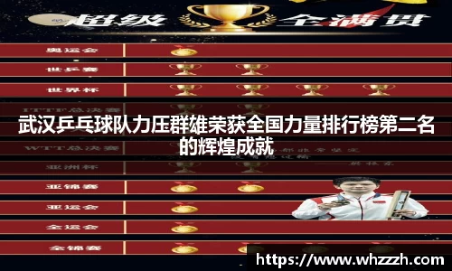 JN江南APP