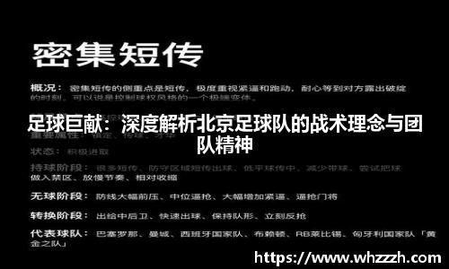 JN江南官网