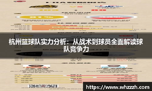 JN江南APP