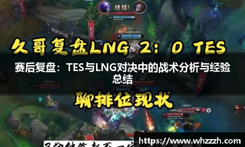JN江南下载