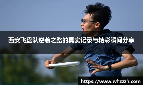JN江南下载