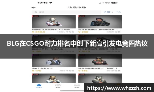 JN江南下载