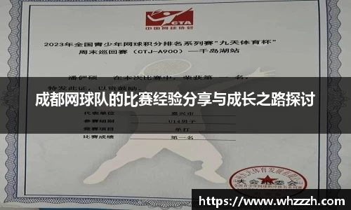 JN江南平台