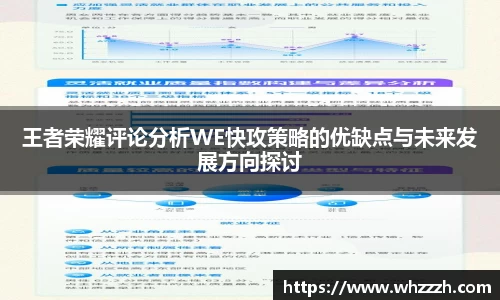JN江南下载