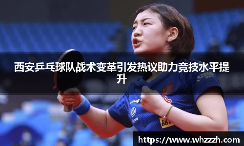 JN江南下载