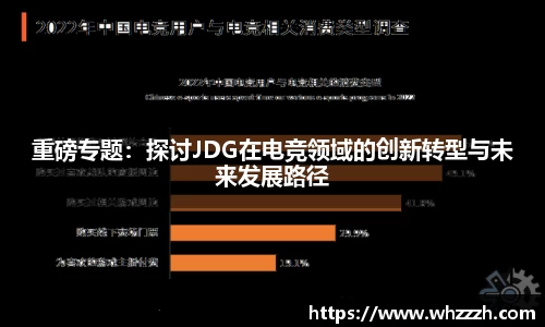 JN江南下载