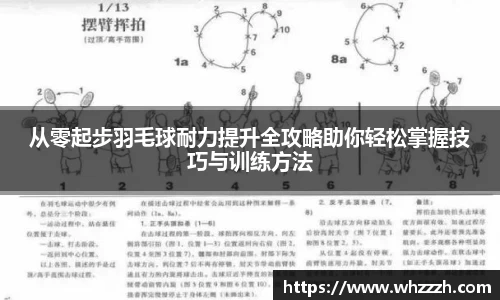JN江南官网