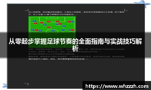 JN江南平台