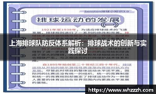 JN江南平台