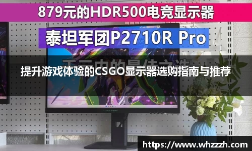 JN江南平台