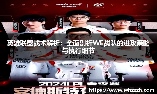 JN江南官网