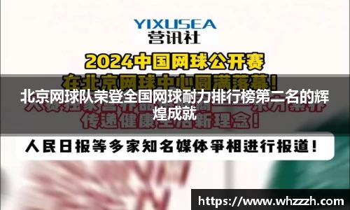 JN江南下载