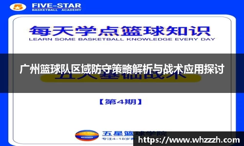 JN江南APP