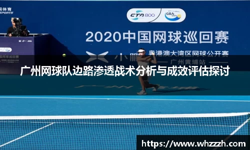 JN江南下载