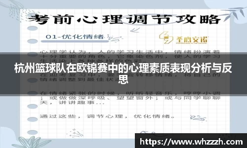 JN江南APP