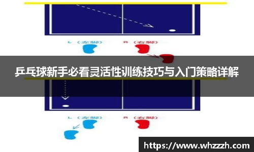 JN江南平台
