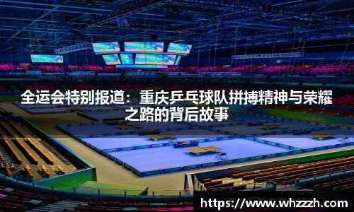 JN江南官网