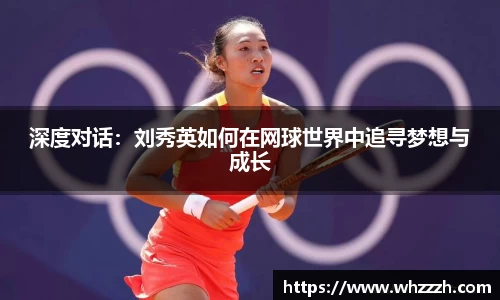 JN江南官网