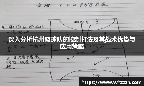 JN江南官网