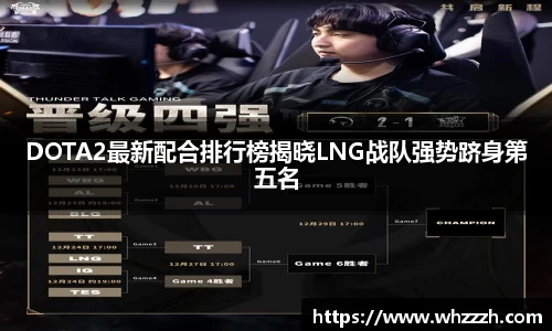 JN江南下载