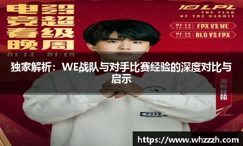 JN江南下载