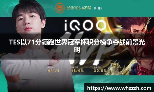 JN江南APP