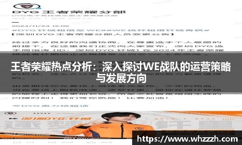JN江南官网