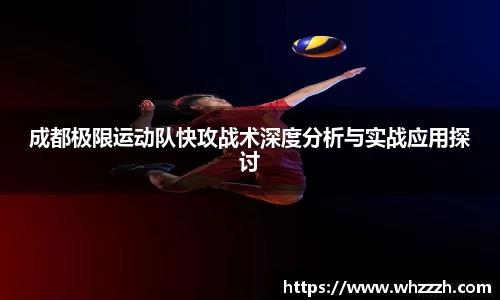 JN江南平台