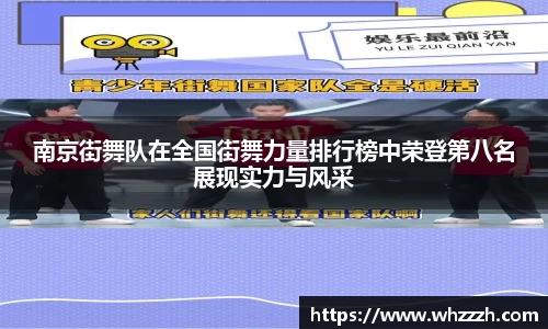 JN江南官网