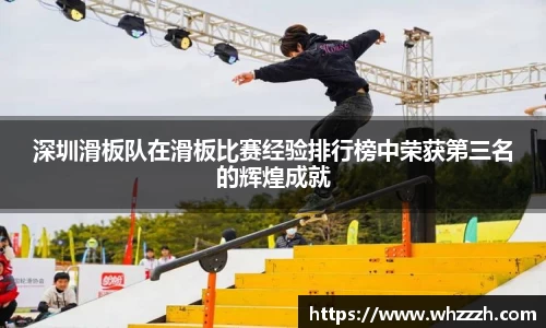 JN江南平台