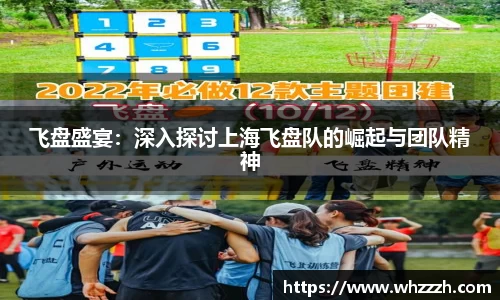 JN江南官网