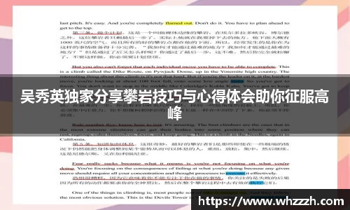 JN江南下载