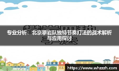 JN江南官网