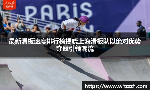 JN江南平台